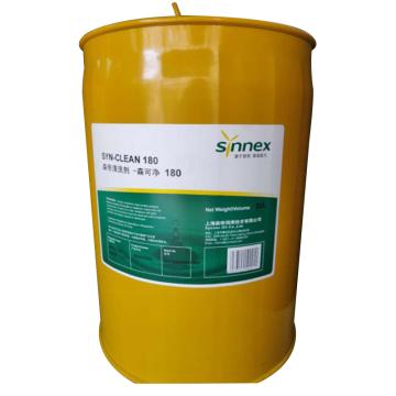 森可净 清洗剂，SYN-CLEAN180，20L/桶 售卖规格：20升/桶