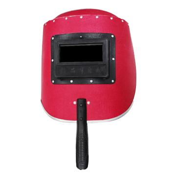 功成獅 手持式紅鋼紙焊接面罩，GW4201 售賣規(guī)格：1個