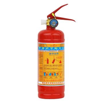 星浙安 GB4351-2023新标，手提式干粉灭火器1KG，MF/ABCE1 售卖规格：1个