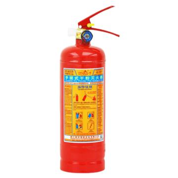 星浙安 GB4351-2023新标，手提式干粉灭火器2KG，MF/ABCE2 售卖规格：1个
