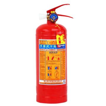 星浙安 GB4351-2023新标，手提式干粉灭火器3KG，MF/ABCE3 售卖规格：1个