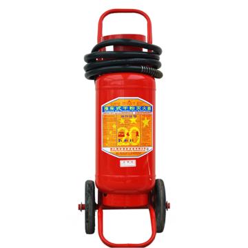 星浙安 GB8109-2023新标，推车式干粉灭火器20KG，MFT/ABCE20 售卖规格：1个