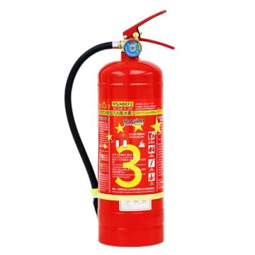 星浙安 GB4351-2023新标，手提式水基灭火器3L，MS/ABEF3 售卖规格：1个