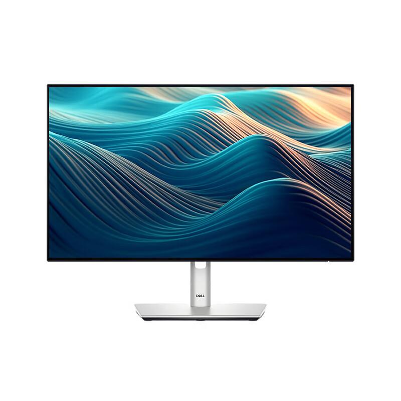 戴尔/DELL 电脑显示器，U2424H /23.8英寸/1920*1080/微边框旋转升降底座/广视角/IPS/电脑显示器/120Hz 售卖规格：1台