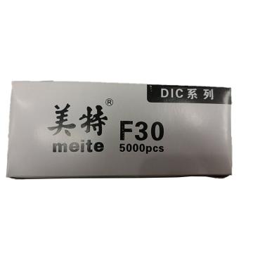 美特/Meite 枪钉，DIC款F30（1kg/盒） 售卖规格：1盒