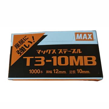 泰发 枪钉钉书针，T3-10MB 售卖规格：1盒