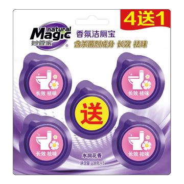 妙管家 潔廁寶，薰衣草香38g*5 售賣規(guī)格：1組