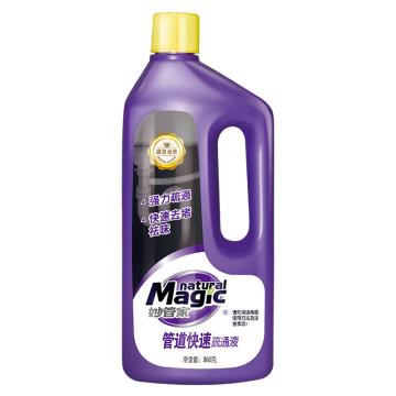 妙管家 管道快速疏通液，管道通960g 售賣規(guī)格：1瓶
