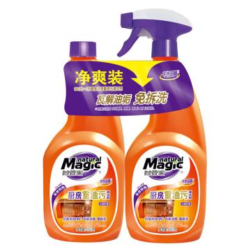 妙管家 清洁剂，厨房重油污660g*2 售卖规格：1组