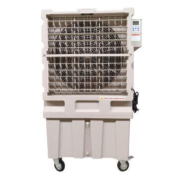 华尚雅 蒸发式冷风机，HSY-18H 220V，700W，风量18000m³/h，加水量96L，耗水量10-15L 售卖规格：1台