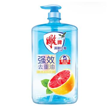 雕 洗洁精，清新红柚1.03kg 售卖规格：1瓶
