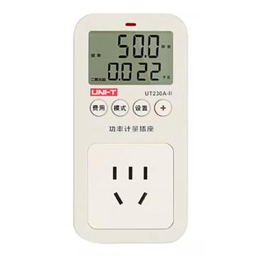 優(yōu)利德/UNI-T 功率計(jì)量插座，UT230A-II 售賣(mài)規(guī)格：1個(gè)