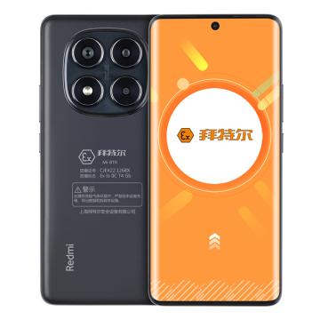 拜特尔 防爆手机，Mi-BTR 化工防爆 12+256G 5G全网通 IP68 NFC 5000万像素 5500mAh 红外遥控 售卖规格：1台