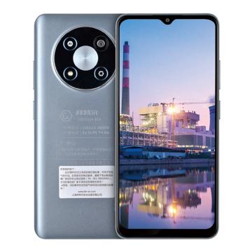 拜特尔 防爆手机，ZTE7541N- BTR 化工防爆 8+256G 5G全网通 1300万像素 NFC 售卖规格：1台