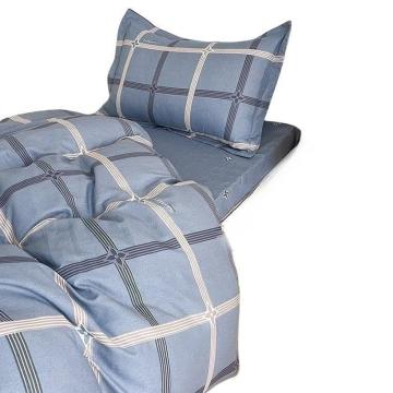 功成獅 學(xué)生宿舍三件套，GJCH0011 1.被套200×150cm 2.床單200×150cm 3.枕套75×45cm 售賣規(guī)格：1套