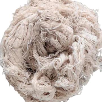 功成獅 白棉紗回絲布，GJIX0071 白色/約85%棉/紗線(xiàn) 售賣(mài)規(guī)格：25KG/包