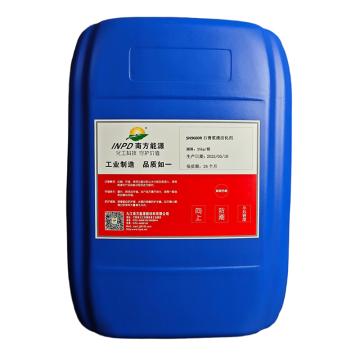 南方能源 石膏浆液活化剂，SN9600R 售卖规格：25千克/桶