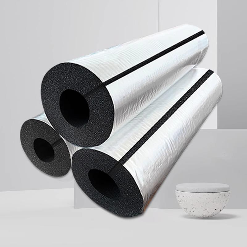 捷诺立 铝箔橡塑保温管套防冻保温棉套，黑色内径48mm厚30mm长0.95m 售卖规格：1个