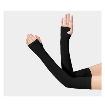 必敬 清凉防晒冰袖，黑色拇指款 夏季防紫外线 售卖规格：1副