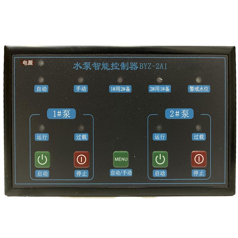 俱威 潛排污水泵智能控制器，BYZ-2A1 售賣規(guī)格：1臺