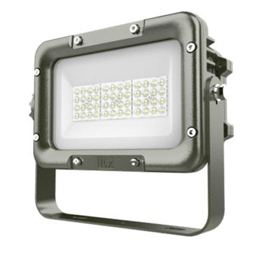 勤上源光 勤上源光 KSL8100 LED防爆投光灯 50w，KSL8100 50w 售卖规格：1个