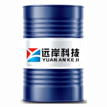 远岸 半合成切削液，HR-666，200升/桶，售卖单位：1升