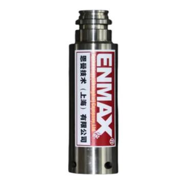 恩曼 CPRS(KY)阻垢過濾裝置，QC2307-DN25U-Ф55-4 ，外形尺寸Ф55*200，接口尺寸DN25，芯片尺寸Ф32，壓力4~10MPa 售賣規(guī)格：1臺