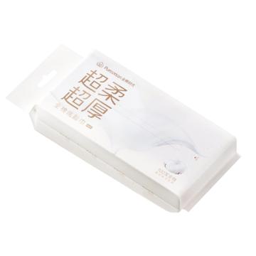 全棉时代/Purcotton 超柔全棉洗脸巾，200×200mm,75gsm,60片/包 售卖规格：1包