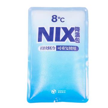 焓小火 NIX制冷材料，8℃ 降温 售卖规格：1个