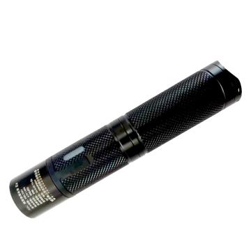 勤上源光 勤上源光 KSL7301 微型强光电筒(11厘米)，KSL7301 售卖规格：1套