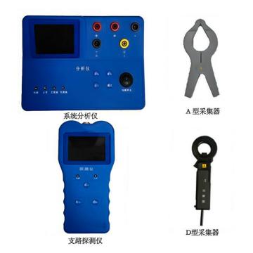 德镁 直流接地故障查找仪，DM960 售卖规格：1套