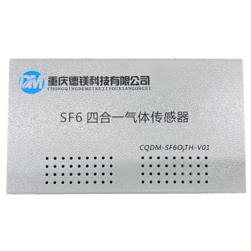 德镁 传感器SQ-30，SQ-30 售卖规格：1套