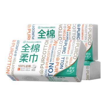 全棉时代/Purcotton 全棉柔巾，200mm×200mm,45gsm,80片/包，3包/袋 售卖规格：1袋