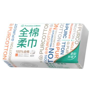 全棉时代/Purcotton 全棉柔巾，200mm×200mm,45gsm,80片/包 售卖规格：1包