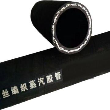冀鼎通 HG/T3036-2009蒸汽用织物增强橡胶软管，材质夹布橡胶，Φ16*4P-20M每卷 壁厚 4 内径8MM 售卖规格：20米/卷