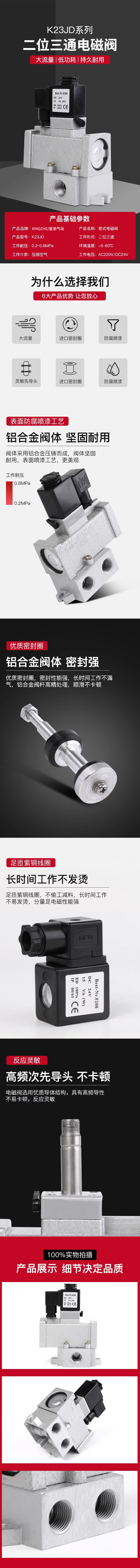 20250618093749_775.jpg 20250618093749_775.jpg