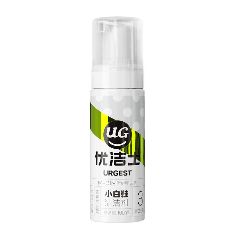 优洁士 小白鞋清洁剂，100ml 洗鞋刷鞋擦鞋去污去渍清洗剂 售卖规格：1瓶