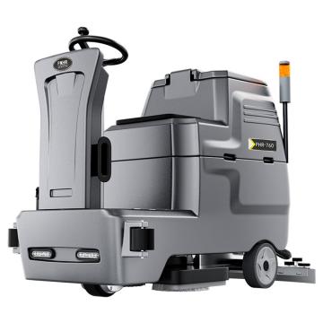 博赫爾/POHIR 駕駛式洗地機(jī)，PHR-760雙刷鋰電款 135L/145L 860mm 7000㎡/h 4-6H 售賣(mài)規(guī)格：1臺(tái)