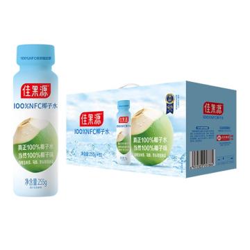 佳果源 椰子水，100%NFC椰子水255g 售卖规格：10瓶/箱