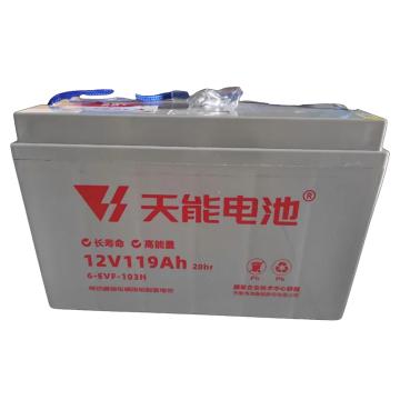 天能 洗地機(jī)電瓶，103AH（12V） 售賣(mài)規(guī)格：1個(gè)