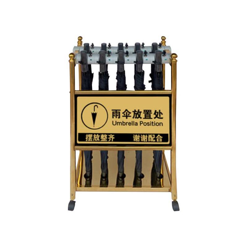 功成狮 雨伞架钛金商用收纳架配伞，GUFD1177 常规款10头含广告牌+10把23寸直柄雨伞 57×35×90cm 售卖规格：1台