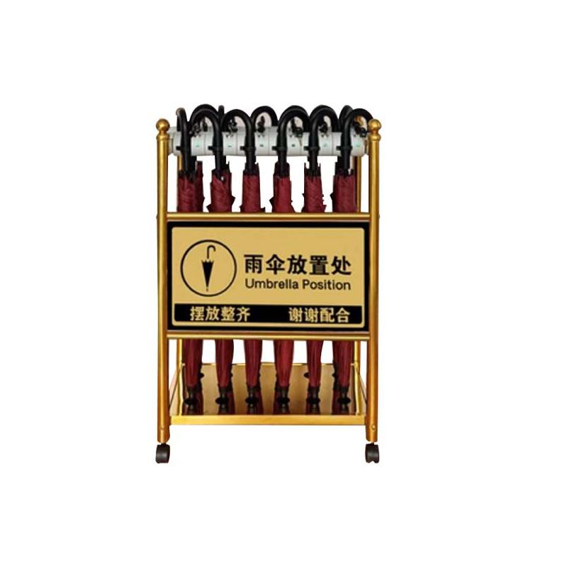 功成狮 雨伞架钛金商用收纳架配伞，GUFD1183 加高款12头含广告牌+12把27寸弯柄雨伞 57×35×100cm 售卖规格：1台