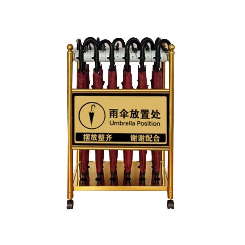 月桐 雨伞架钛金商用收纳架配伞，YT-XD0315 常规款12头含广告牌+12把23寸弯柄雨伞  57×35×90cm 售卖规格：1台