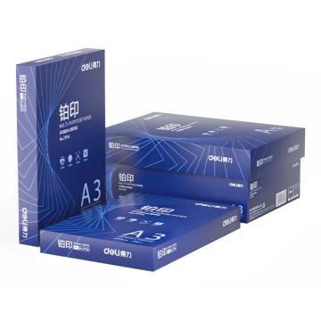 得力 铂印复印纸，ZF518 70g/A3 售卖规格：4包/箱