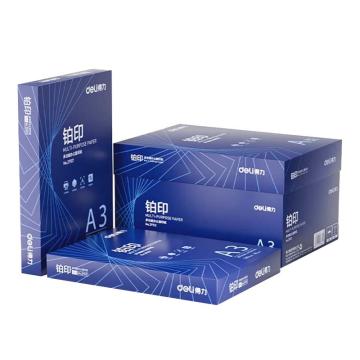 得力 铂印复印纸，ZF510 70g/A4 售卖规格：8包/箱