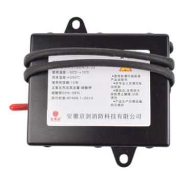京剑安 热气溶胶自动灭火装置，QRR0.012G/S-JJ 售卖规格：1个