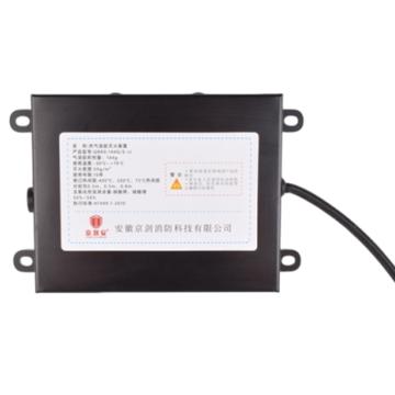 京剑安 热气溶胶自动灭火装置，QRR0.144G/S-JJ 售卖规格：1个