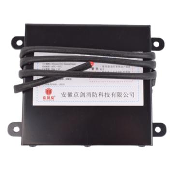 京剑安 热气溶胶自动灭火装置，QRR0.04G/S-JJ 售卖规格：1个