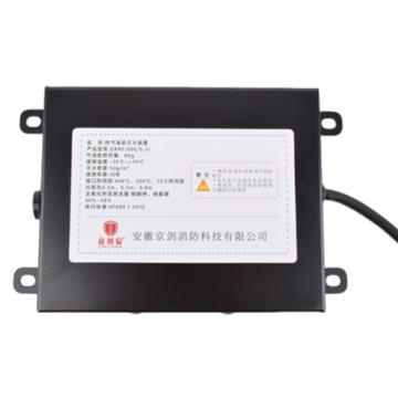 京剑安 热气溶胶自动灭火装置，QRR0.08G/S-JJ 售卖规格：1个