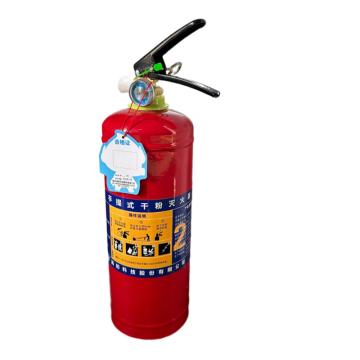 海天消防 GB4351-2023新标，手提式干粉灭火器2KG，MF/ABCE2 售卖规格：1个